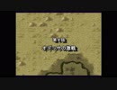 SDガンダム　GGENERATIONを懐かしみながら実況プレイpart8