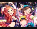 IS☆WAVY で Twin☆くるっ★テール