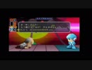 【エンディングコレクション】ロックマンロックマン