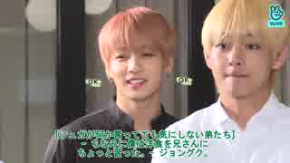 57.0【BTS_VLIVE】バンタンシェフ１【Run BTS!】【日本語字幕】