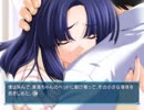 恋と友情と喪失【Memories Off #5 とぎれたフィルム】Part36