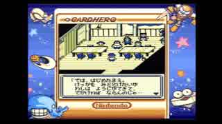 カードヒーロー実況したくなったおじさんpart09