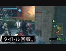 【BBPS4】ＢＢ都市伝説！リムペＶで爆殺する幽霊は実在するのか？Part12