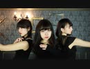 【ぐ〜ぺこ × @luk:dear】帝国少女　踊ってみた