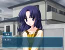 失ったら、作り直せ!【Memories Off #5 とぎれたフィルム】Part37