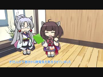 ゴーストライターは働かない　【VOICEROID劇場】