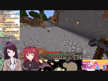 夢月ロア いたずらで郡道先生を埋める『くっふふw』