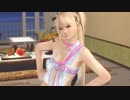 DoAX Venus Vacation :: Uki Uki White Day Marie-Rose Extra Episode 2/2