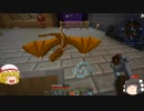 【Minecraft】　魔術と工業と村人と不思議な森　part9　【ゆっくり実況】