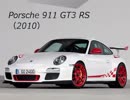 Jeremy's Review - Porsche 911 GT3RS (うp主≠作者)