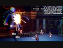 【初見実況】息抜きオクトパストラベラー　part69
