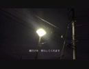 もあ「あかりちゃん」PV