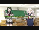 紲星あかりがやってきた！　【ボイスロイド劇場】