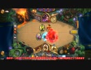 【Hearthstone ゆっくり実況】ミッドレンジドラゴンハンドバフパラディン