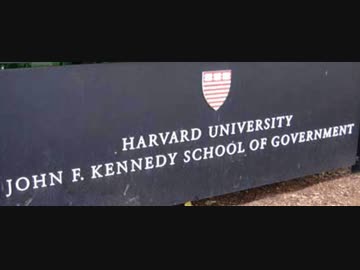 行政大学院講義 第1回