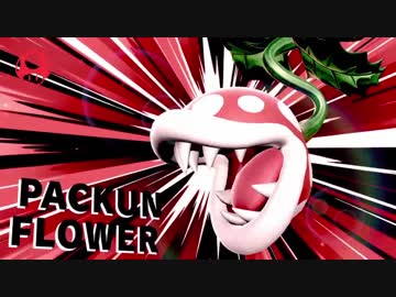 花　ァ　！　.sp3