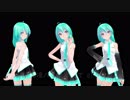 【MMD】 Tdaシスターズ Tda式初音ミク セミロング髪デフォ服 【モデル配布】