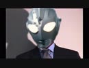 ウルトラマンＴガDKSG