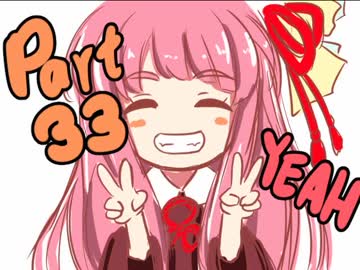 ツッコミ不在のマリオストーリー - Part33