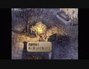 【実況】サガフロンティア２で歴史を見届ける part19