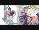 【グラブル】水着ユエルお試し　vsギルガメッシュHL