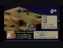 sc^クリスタルにすべてをＦＦＴ　１８
