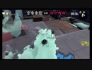 Splatoon2フェス2019.3.17より　えいえんの騎士ボーイになるまで