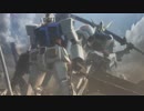 【EXVS2】くるバーニアン（仮）♯4　本編