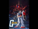 GUNDAM SINGLES HISTORY