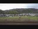 【Aシート】【車窓】新快速 京都→大阪・右【連結】