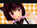 【SNOW MIKU 2019】ミクきりの仲良し姉妹愛日記【1日目後半】