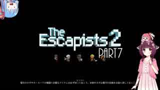 [The Escapists2]きりたんの脱獄計画　7箇所目