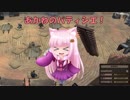 【Kenshi】あかねのパティシエ！  101品目