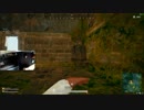 録画班ポッキーのPUBG part356【2018/11/09】