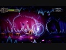 【The Vagrant】うわついた心で流浪プレイ（実況付き）　12ヴェー