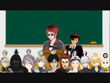 60分でわかる第2回VTuber男子校学力テスト【天開司】