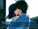 いくらでも再構築してやる【Memories Off #5 とぎれたフィルム】Part38