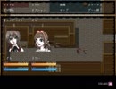 シュヴェルツェディヴェルト　過去編～妹～