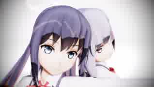 Dive to Blue【朝潮 霞】
