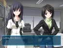 友達は少数精鋭で良い【Memories Off #5 とぎれたフィルム】Part40