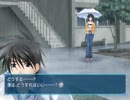 良く風邪を引く主人公【Memories Off #5 とぎれたフィルム】Part41
