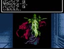【実況】GBC版ウィザードリィやってみた　Part44【WIZ1】