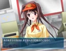 女子高生の膝枕＜睡魔【Memories Off #5 とぎれたフィルム】Part42