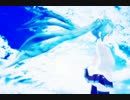 【初音ミク】遠い青空【オリジナル曲】