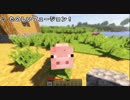「Youtubeチャンネル開設しました！！」っていう報告をするために一時間で作った動画
