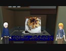 憧れのスターゲイジーパイを作った
