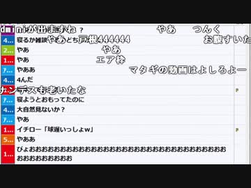 【ch】うんこちゃん『雑談』1/4【2019/03/18】