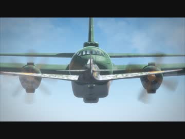 荒野のコトブキ飛行隊　第10話　「情け無用の爆撃機」