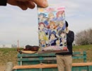 『 ラブライブサンシャイン ウエハース』"帰ってきた！およそ”1分で”新SHOW”品！劇団KOA'Sの生放送 第140回　3月19日　