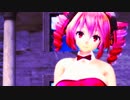【MMD】小悪魔バニーテトにKiLLER LADYを躍らせてみた【羽根と尻尾なしバージョン】